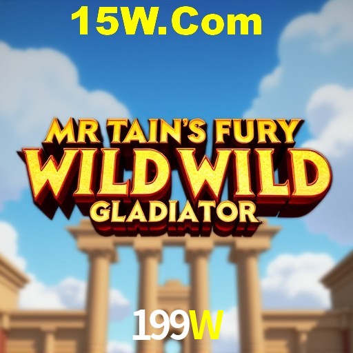 199W