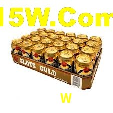 199W
