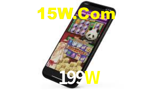 199W