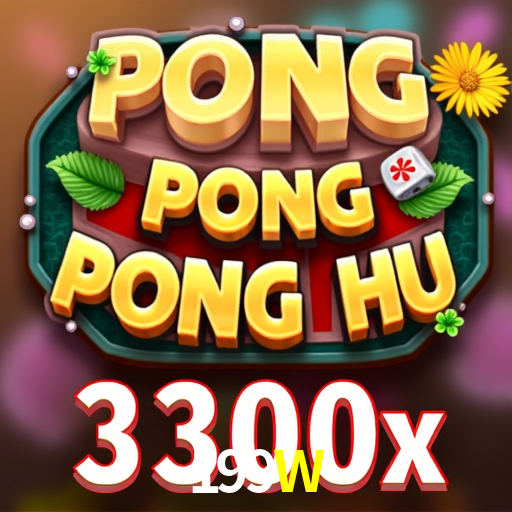 App 199W